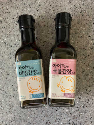 알콩맘님이 올린 리뷰 사진 1