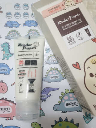 스윗수인님이 올린 리뷰 사진 1