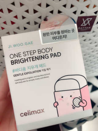 윤이잉님이 올린 리뷰 사진 2