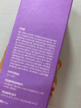 라쥬아카데미라쥬쌤님이 올린 리뷰 사진 4