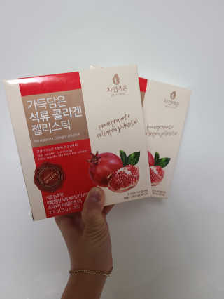 자연에온 가득담은 석류 콜라겐 젤리스틱 2BOX — 5점을 준 리뷰어가 2020년 11월 올린 사용 사진