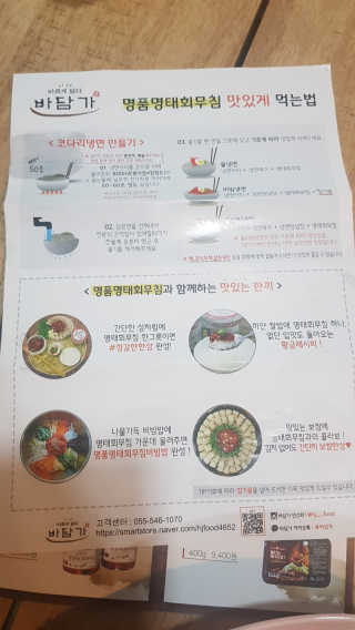 논지님이 올린 리뷰 사진 4