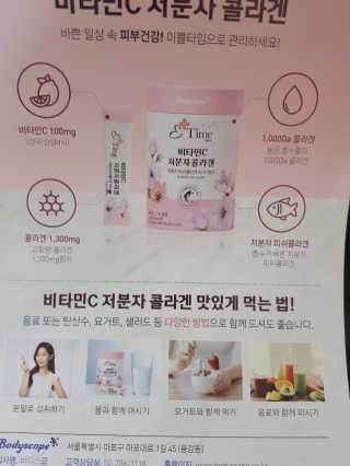 유성인성맘님이 올린 리뷰 사진 4