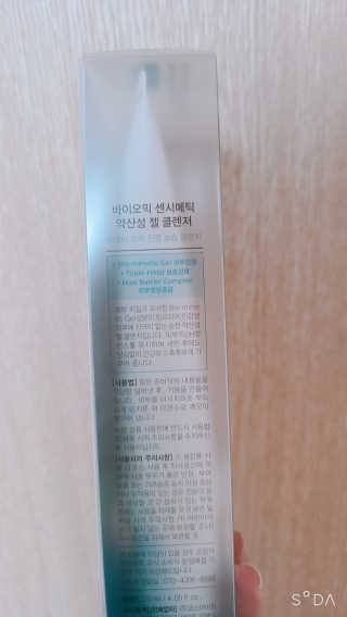 바이오믹 BIOMEEK SENSIMETIC MILD ACID CLEANSER — 5점을 준 리뷰어가 2020년 8월 올린 사용 사진