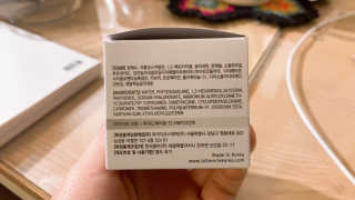 La Theorie Hydrating Ingredients | 하이드레이팅 인그레이디언츠 — 5점을 준 리뷰어가 2020년 4월 올린 사용 사진