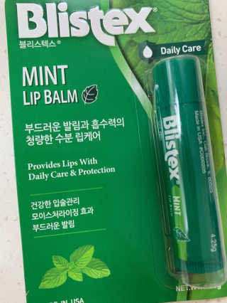 매력덩어리님이 올린 리뷰 사진 3