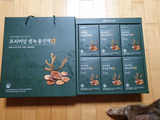 서울약사신협 약사신협_생녹용 진액_70ml x 30포 — 5점을 준 리뷰어가 2020년 9월 올린 사용 사진