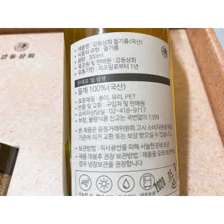내사랑토토님이 올린 리뷰 사진 3
