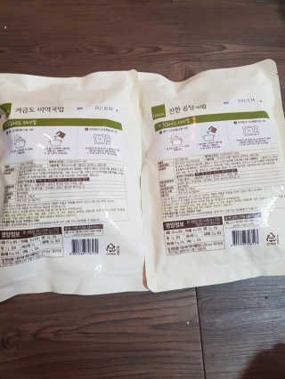 유지영님이 올린 리뷰 사진 2