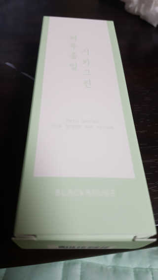 hervana님이 올린 리뷰 사진 1