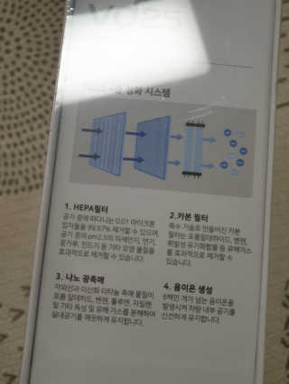 서하사랑맘님이 올린 리뷰 사진 2