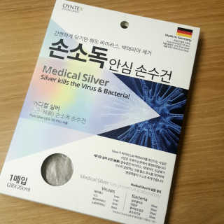 파랑새님이 올린 리뷰 사진 4