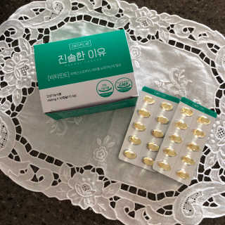 예니님이 올린 리뷰 사진 2