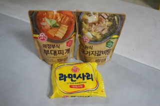 꿈을현실로님이 올린 리뷰 사진 2