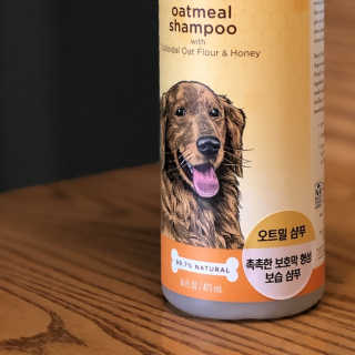 허84님이 올린 리뷰 사진 2