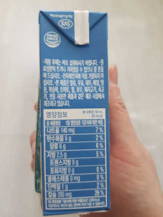 인영이님이 올린 리뷰 사진 3