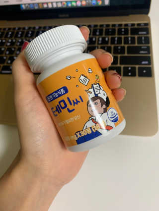 하리이님이 올린 리뷰 사진 3