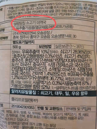 빠빠야님이 올린 리뷰 사진 2