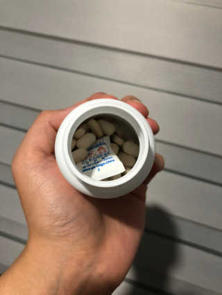 비타맘 컷앤블럭 식욕억제제 탄수화물차단제 칼로리컷팅제 HCA — 4점을 준 리뷰어가 2020년 7월 올린 사용 사진