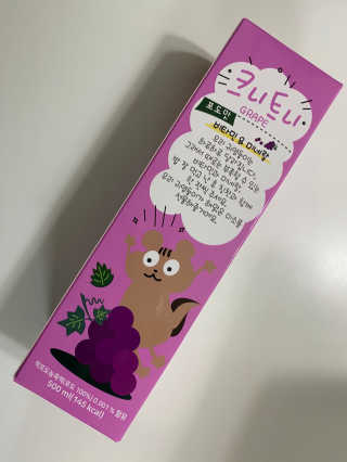 트윙클맘님이 올린 리뷰 사진 2
