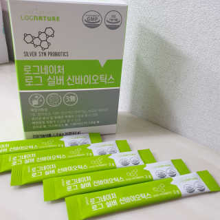 로그네이처 로그 실버 신바이오틱스 — 5점을 준 리뷰어가 2020년 6월 올린 사용 사진