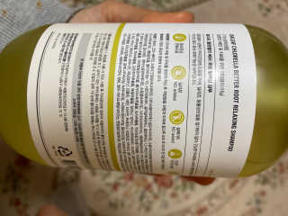 달리프 클로렐라 베러 루트 릴렉싱 샴푸 500ml — 5점을 준 리뷰어가 2020년 12월 올린 사용 사진