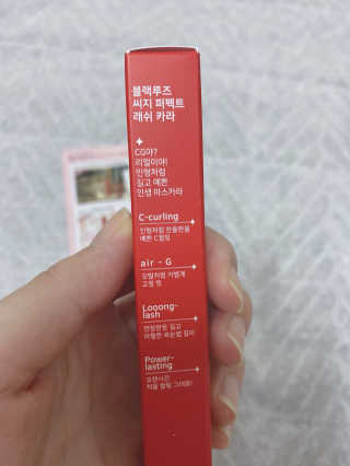 ejejejluv님이 올린 리뷰 사진 4