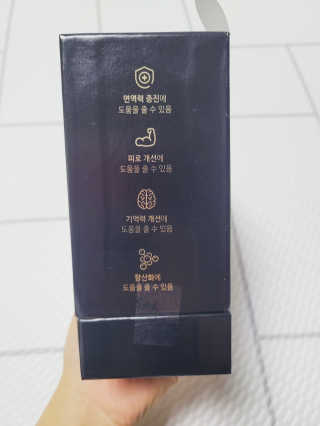SunheeKim님이 올린 리뷰 사진 2
