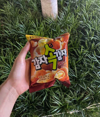 아름님이 올린 리뷰 사진 3