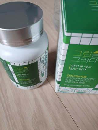 karen님이 올린 리뷰 사진 3