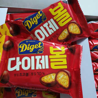 다다름님이 올린 리뷰 사진 1