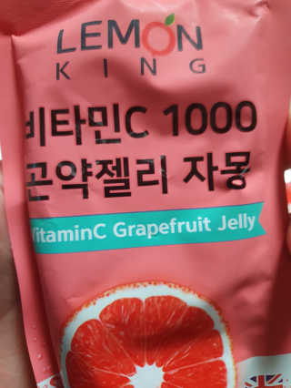 다니님이 올린 리뷰 사진 2