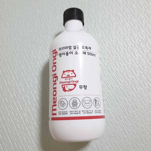 [멍이옹이스토리] 멍이옹이 뿌리는 소독제 500ml 리뷰 사진