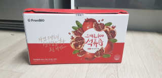 프롬바이오 오직 석류만 [그대로100 석류즙] 하루 1포로 건강하게 — 5점을 준 리뷰어가 2020년 6월 올린 사용 사진
