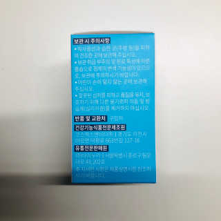 tastegood님이 올린 리뷰 사진 2