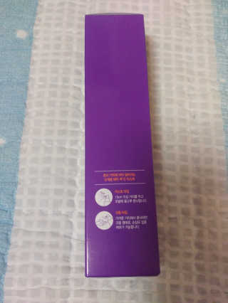 달리프 글램 헤어팩 인미스트 200ml — 5점을 준 리뷰어가 2020년 8월 올린 사용 사진