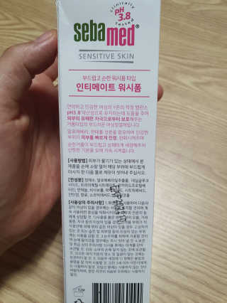 둥이맘님이 올린 리뷰 사진 4
