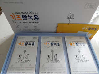 햇님달님님이 올린 리뷰 사진 3