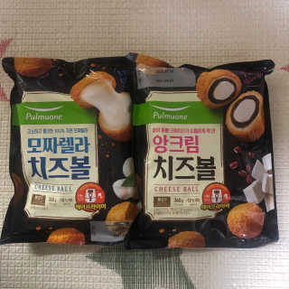 곰까님이 올린 리뷰 사진 1