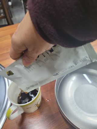 삼남매 맘^^님이 올린 리뷰 사진 3