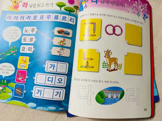 보담님이 올린 리뷰 사진 3