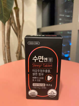이시은님이 올린 리뷰 사진 1