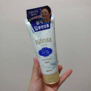 SPF50 PA++++ 선크림까지 완벽하게, 비페스타 2종 — 4.5점을 준 리뷰어가 2020년 5월 올린 사용 사진