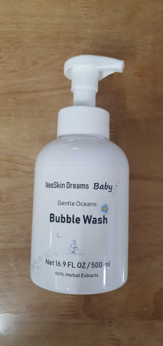박한나님이 올린 리뷰 사진 1