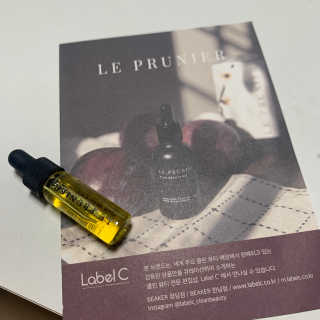 르 프루니에 플럼 뷰티 오일 디럭스 미니 3.7ml — 3.5점을 준 리뷰어가 2020년 5월 올린 사용 사진