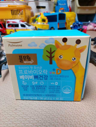 [풀무원베이비밀] 프로바이오락 베이비 뼈건강 유산균 — 5점을 준 리뷰어가 2020년 8월 올린 사용 사진