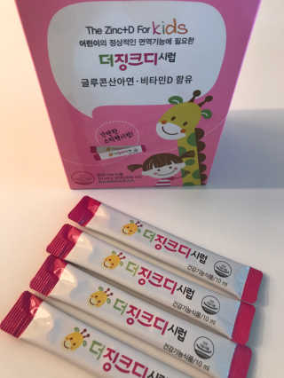 ChristineUm님이 올린 리뷰 사진 1