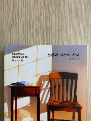내경오님이 올린 리뷰 사진 2