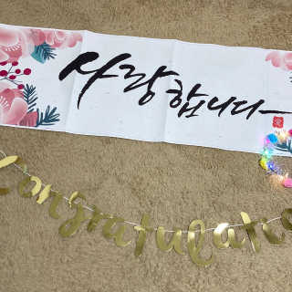 ysssu님이 올린 리뷰 사진 3