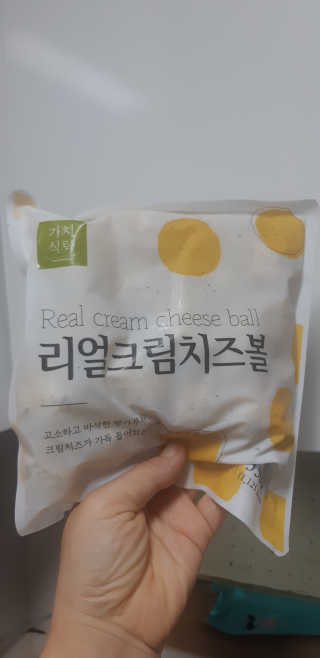 가치식탁 리얼치즈스틱, 리얼크림치즈볼 — 5점을 준 리뷰어가 2020년 9월 올린 사용 사진
